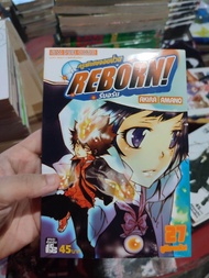 หนังสือการ์ตูนเล่มเศษแยกเล่ม Reborn รีบอร์น ครูพิเศษจอมป่วน มือสองสภาพบ้านมีจุดเหลือง