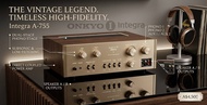 อินทิเกรตแอมป์ ONKYO Integra A-755 ขับด้วยทรานซิสเตอร์จานบิน เสียงฉ่ำ ใสๆ ดนตรีเพราะ ร้องหวานอิ่ม (I