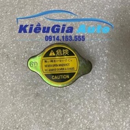 Nắp két nước Ford Laser