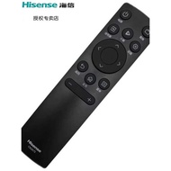 Original Haixin TV Remote Control CN3A17 CN3A75 CN3V7501 HZ32E35A 55E3F 60E3F 50E4F 50A52E 65E3F HZ5