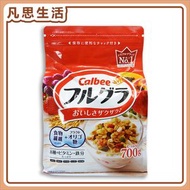 卡樂B - Calbee粒粒水果穀物 營養早餐麥片麥皮 700g [平行進口]#48296 BBF:2026-6