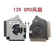 CPU cooling fan GPU for Dell Inspiron G5-5590 laptop G7-7590 0c04th c04th 006kt2 06kt2 dc12v 5V