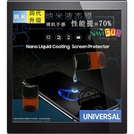 MOSS Invisible Nano Liquid Premium Liquid Coating Screen Protector Universal (1 bottle can use for 2