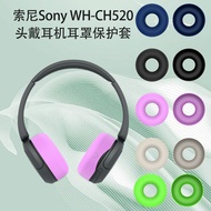 Suitable for Sony Sony WH-CH520 Headphone Earmuffs Silicone Protective Case Headset Accessories Waterproof Case Headphone Dust Cover