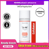 THE PASTELS SHOP "LA-MA" Daily Exfoliating Toner (35ml/100ml)