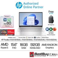 HP Pavilion 15-EH3018AU / 15-EH3019AU / 15-EH3020AU / 15-EH3021AU Laptop (15.6" FHD/AMD R5-7530U/16G