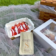 โคซี่เอส (COZY S) วิตามินผอม ช่วยลด การทานจุกจิก 10 แคปซูล