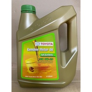 TOYOTA FULLY 0W-20 4LITERS ENGINE OIL MINYAK HITAM 4L 0W20 0 20 0-20 0W 20