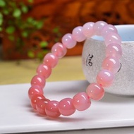 純天然極品鹽源瑪瑙老型珠單圈手鏈 珠經9mm 漸變色 誰戴誰美