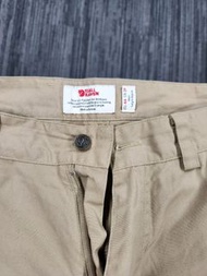 Fjallraven Vidda Pro Size 40 Medium, Rare Sand Color