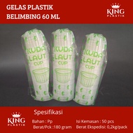 60ml Clear Plastic Cups, 50 pcs | Cup Jelly | Starfruit Pudding 60ml