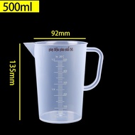 Measuring Cup 500ml - Plastic Cup 500ml