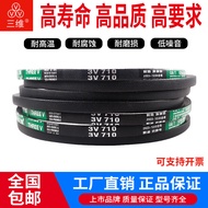 Three-Dimensional V-Belt 3V680/3V690/3V700/3V710/3V720/3V730/3V740/3V750