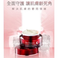 Dr.Douxi 朵璽 凍齡熬夜奇蹟霜 50ml