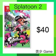 (數位)Splatoon 2 ｜Nintendo Switch 數位版遊戲