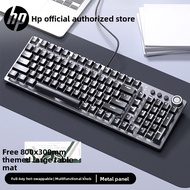 HP | Gaming Mechanical Keyboard 98-Key Layout