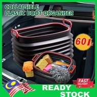 60L/37L Collapsible Car Boot Storage Box Telescopic Storage Bucket Folding Fishing Barrel Car Sundri