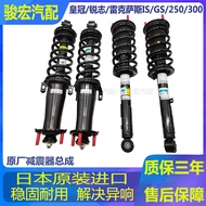 Front And Rear Shock Absorber Assembly for Crown Lexus Is250Gs300 Acdelco Car Parts Suspension Syste