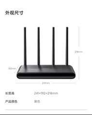 小米 紅米 xiaomi redmi AX6000 WIFI6 雙頻路由器