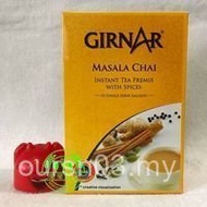 INDIAN FOOD INDIAN FOOD GIRNAR MASALA CHAI MASALA Milk Tea Tea Bag