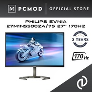 Philips Evnia 27M1N5500Z4 27 inch QHD 1440P 2K 170Hz 1MS IPS W-LED Gaming Monitor | PCMOD