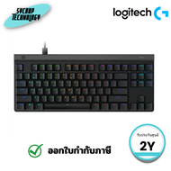 คีย์บอร์ดเกมมิ่ง Logitech G515 LIGHTSPEED TKL (Black) TH/ENG Keyboard ประกันศูนย์