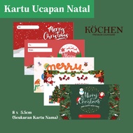 Mykochen.ina Christmas Greeting Card Merry Christmas New Year Greeting Card Hang Tag Name Card Gift Card Xmas