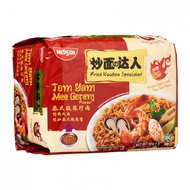 Nissin Tom Yam Mee Goreng Instant Noodles(Halal)