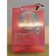 m2 Meidu Super Collagen C 30 Packs A Box Validity Period:20281222 Powder