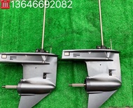 Yamaha Outboard Engine Gearbox Assembly 40 HP 2 Stroke for Double Horsepower Boats Outboard Motor Ha