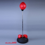 Reflex training punching ball