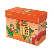 BRANDS Essence of Chicken Gift Pack