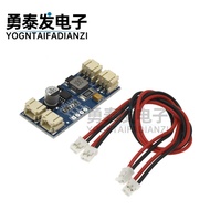 CN3791 MPPT Solar Controller Panel Module 1 String 3.7 V4.2V Lithium Battery Charging 6V9V12