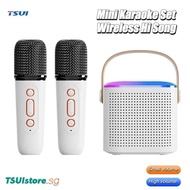 Portable Wireless Dual Microphone Karaoke Machine Bluetooth PA Speaker KTV DSP System HIFI Stereo Sound RGB Colorful LED Lights