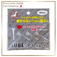 SUBETTI Short Golf Tee (0606500201)