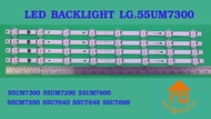 หลอดไฟ BACKLIGHT LG 55UM7300  55UM7290  55UM7600 55UM7250  55UT640  55UT660