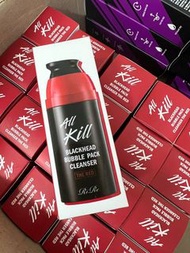 Rire all kill bubble pack cleanser