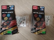 Bx48 02/Bx48 03
