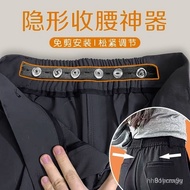 Cash- [Porous Adjustment- Adjustment] Trousers Narrow Waist Pants Handy Tool Elastic Tightening Larg