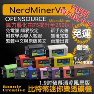 ️ Lotto Mining Machine Developed Version Mini 1.9 Inch Screen Color Shell Fan NerdMinerV2 Traditiona