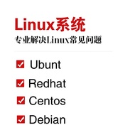 Linux Fault/windows Fault/centos Fault/Linux Problem Solve Server Remote Maintenance