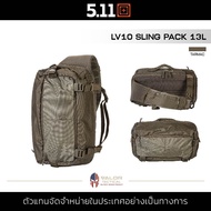 5.11 LV10 [Tarmac053] กระเป๋า กระเป๋าสะพาย กระเป๋าเดินทาง  กระเป๋าสะพายแบบ Crossbody พาดลำตัว มีช่องจุได้เยอะ