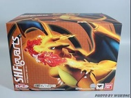 Bandai - SHF 噴火龍