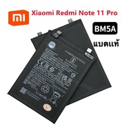 BM5A แบตเตอรี่ แท้ Xiaomi Redmi note 11 pro 4G BatteryNote 11 pro 5G battery BM5A 5160mAh