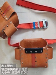 · Ready *  Toolkit Clip Line Rubber Nail Bag Leather Nail Pocket Construction Site Woodworking Waist