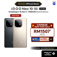 [Online Promo] iQOO Neo 10 5G 24*GB+256GB SDM 8sGen4+Q1, 7000mAh 120W, 1.5k 144Hz, 7K VC Cooling, NF