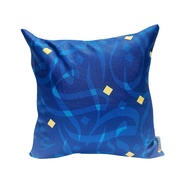 Serene Cushion - Sofa Cushion - 40 x 40