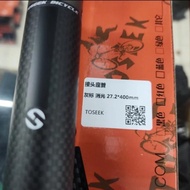 TIANG SADEL SEATPOST 27.2 CARBON TOSEEK ULTRA LIGHT-veestore01