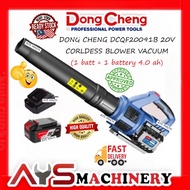 DONG CHENG DCQF20091B 20V CORLDESS BLOWER VACUUM DONGCHENG