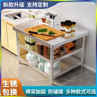 Stainless steel workstation restaurant kitchen operating table commercial catering cutting table loa